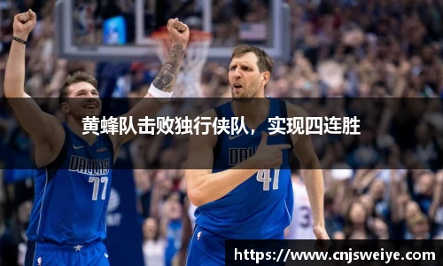 yy易游体育
