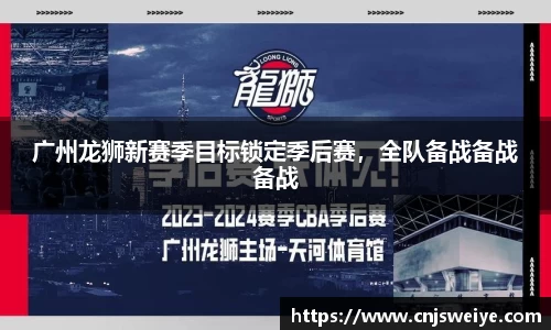 yy易游