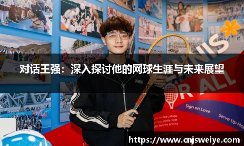 yy易游体育