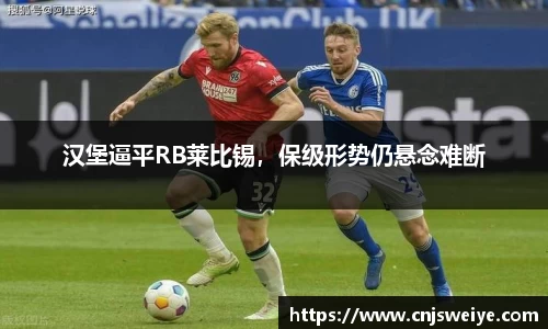yy体育