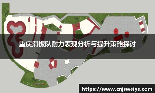 易游体育