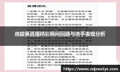 yy易游