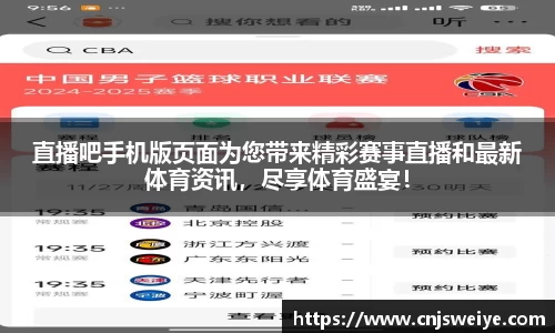 yy易游