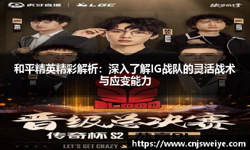 yy易游体育