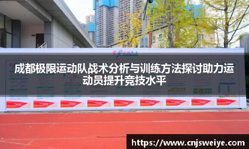 yy体育