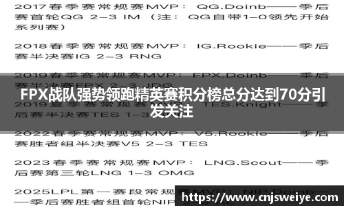 yy易游