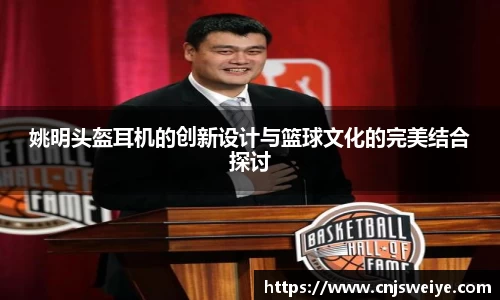 yy易游体育
