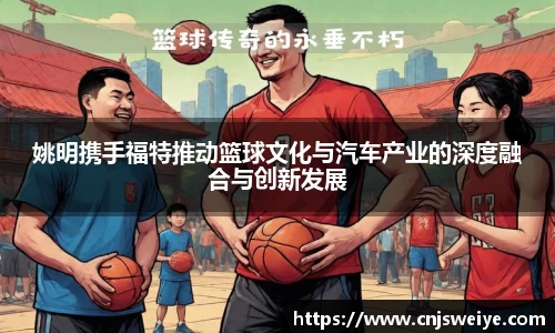 yy易游体育