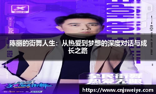 yy易游