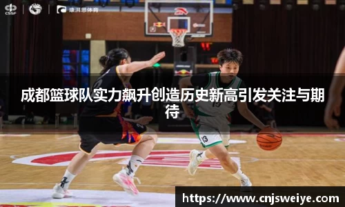 yy易游