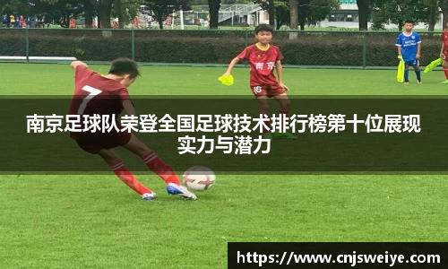 yy易游体育