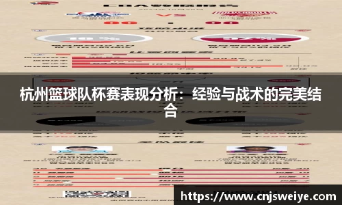 yy体育