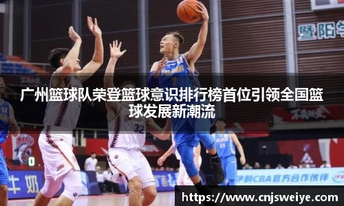 yy易游体育