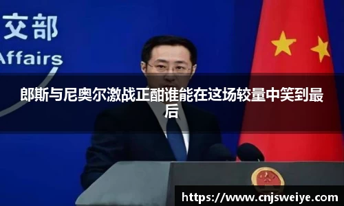 yy体育