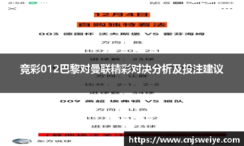 yy易游