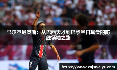 yy易游