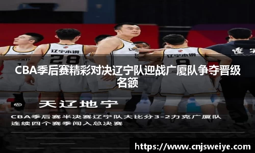 yy易游