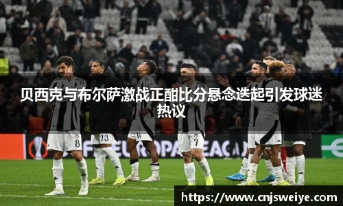 易游体育
