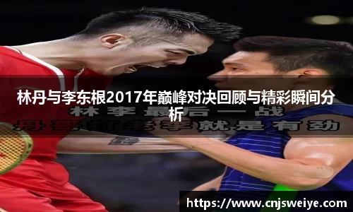 yy易游