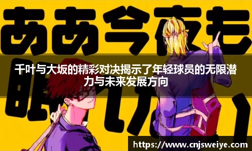 yy易游