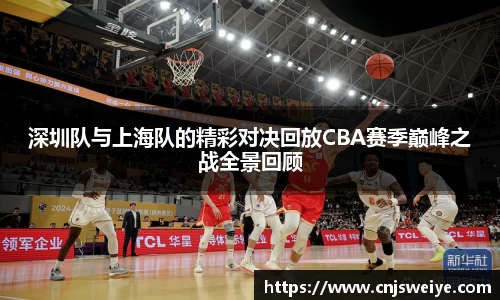 yy易游体育