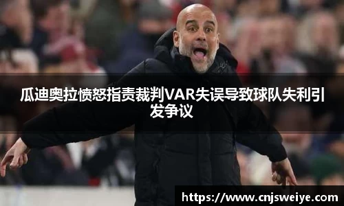 yy易游