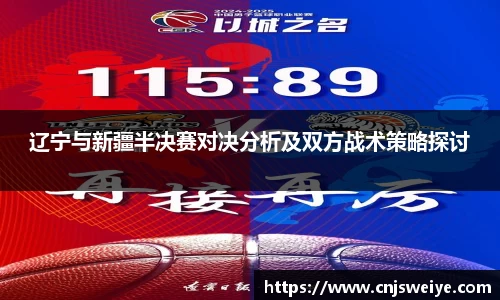 yy易游