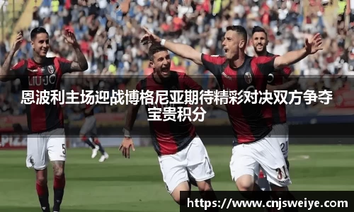 易游体育