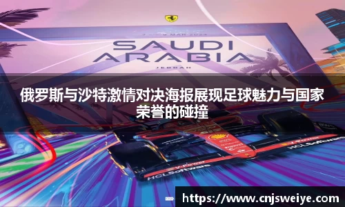 yy易游体育