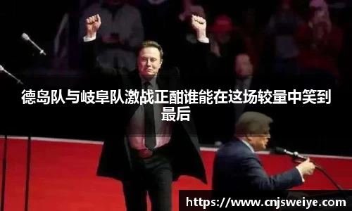yy体育