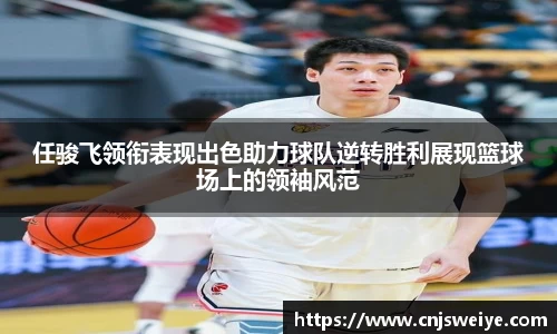yy易游体育