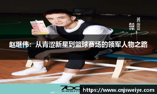yy易游体育