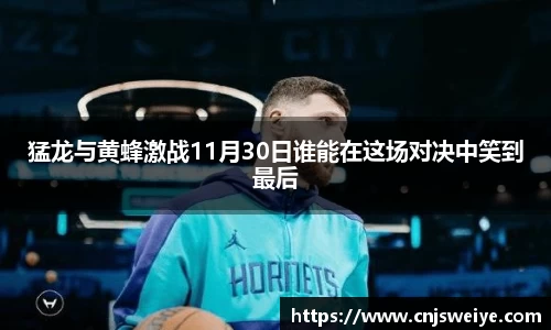yy易游