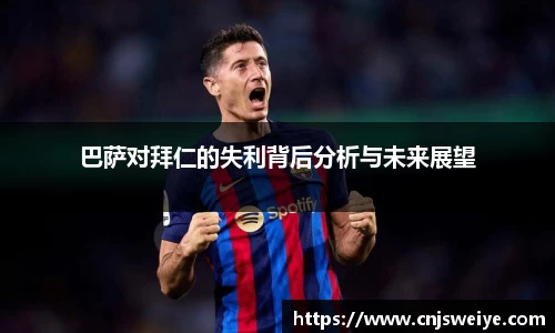 yy易游