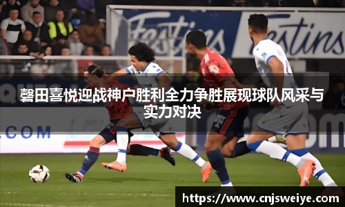 yy易游