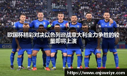 yy易游体育