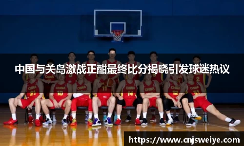 yy易游体育