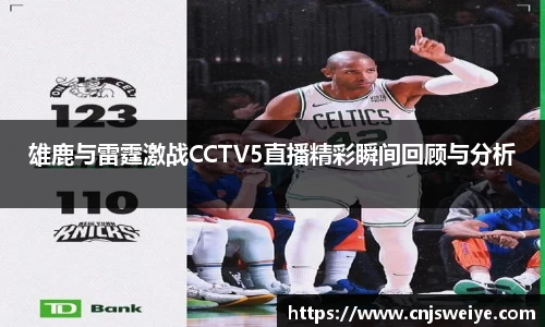 yy易游