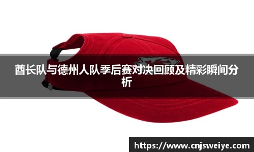 yy体育