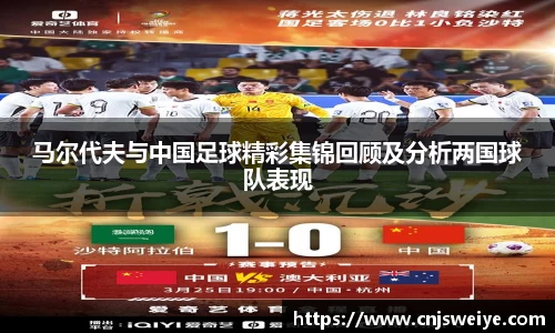 易游体育