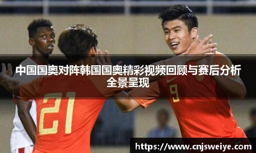 yy易游体育